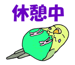 HAPPYisHappy sticker #7397608