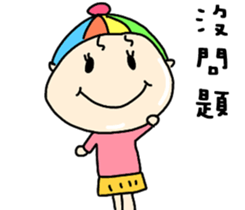 Color head girl sticker #7397652