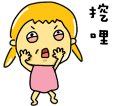 Color head girl sticker #7397683