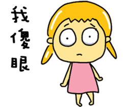 Color head girl sticker #7397685