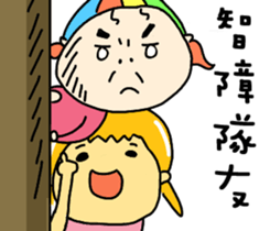 Color head girl sticker #7397687