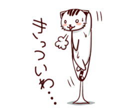 cupcat ecology sticker #7397733
