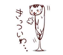 cupcat ecology sticker #7397733