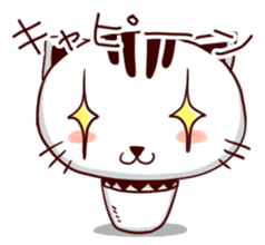 cupcat ecology sticker #7397734