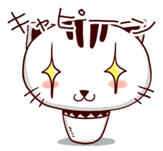 cupcat ecology sticker #7397734