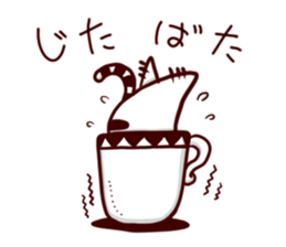 cupcat ecology sticker #7397737