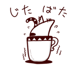 cupcat ecology sticker #7397737