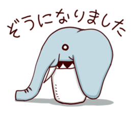cupcat ecology sticker #7397740