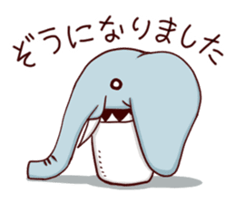 cupcat ecology sticker #7397740