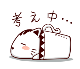 cupcat ecology sticker #7397741