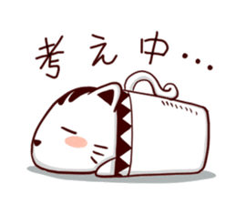 cupcat ecology sticker #7397741