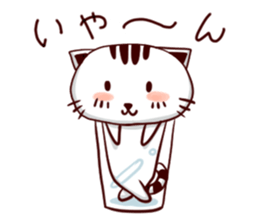 cupcat ecology sticker #7397743