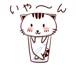 cupcat ecology sticker #7397743