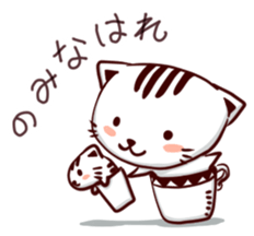 cupcat ecology sticker #7397745