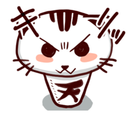 cupcat ecology sticker #7397750