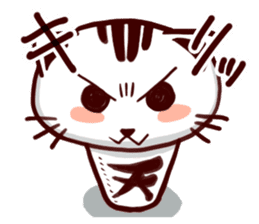 cupcat ecology sticker #7397750