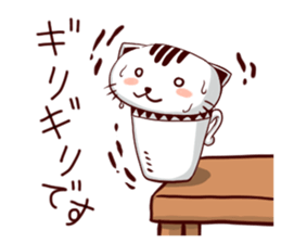 cupcat ecology sticker #7397751