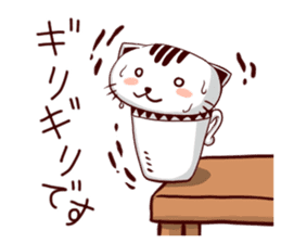 cupcat ecology sticker #7397751