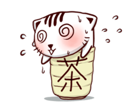 cupcat ecology sticker #7397752