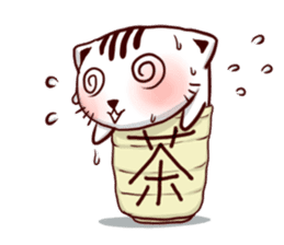 cupcat ecology sticker #7397752