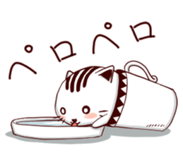 cupcat ecology sticker #7397754