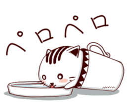 cupcat ecology sticker #7397754