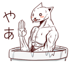 cupcat ecology sticker #7397756