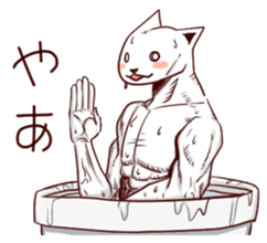 cupcat ecology sticker #7397756