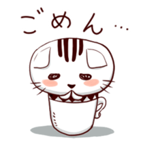cupcat ecology sticker #7397757