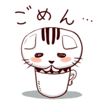 cupcat ecology sticker #7397757