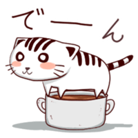 cupcat ecology sticker #7397760
