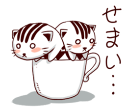cupcat ecology sticker #7397761