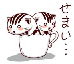 cupcat ecology sticker #7397761