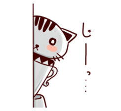 cupcat ecology sticker #7397763