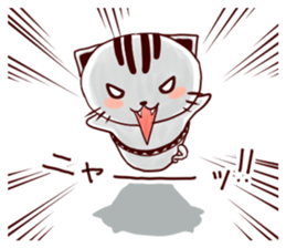 cupcat ecology sticker #7397764