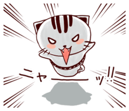 cupcat ecology sticker #7397764