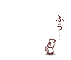 cupcat ecology sticker #7397765
