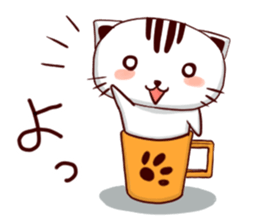 cupcat ecology sticker #7397766