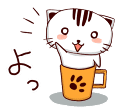 cupcat ecology sticker #7397766