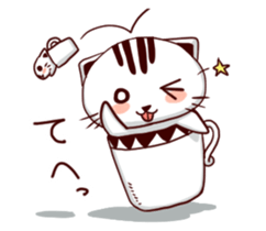 cupcat ecology sticker #7397767