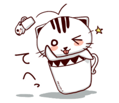 cupcat ecology sticker #7397767