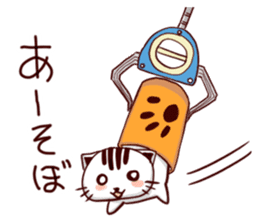 cupcat ecology sticker #7397768