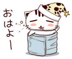 cupcat ecology sticker #7397769