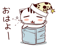 cupcat ecology sticker #7397769