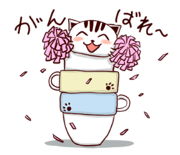 cupcat ecology sticker #7397770