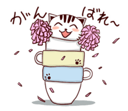 cupcat ecology sticker #7397770