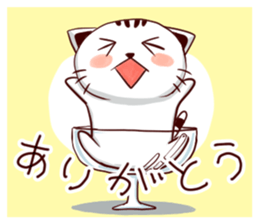 cupcat ecology sticker #7397771