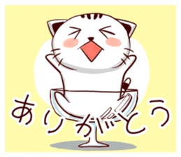 cupcat ecology sticker #7397771