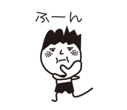 stamp of masao. sticker #7397785