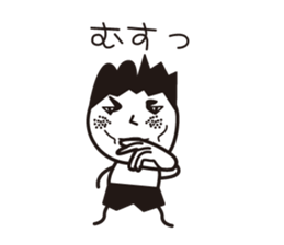 stamp of masao. sticker #7397806